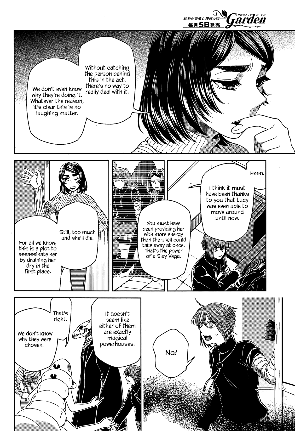 The Ancient Magus Bride, Chapter 66 image 06